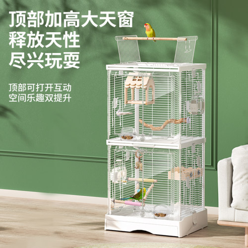 布卡星50星赏双层鸟笼鹦鹉笼大号牡丹专用横丝豪华别墅笼子家用 - 图0