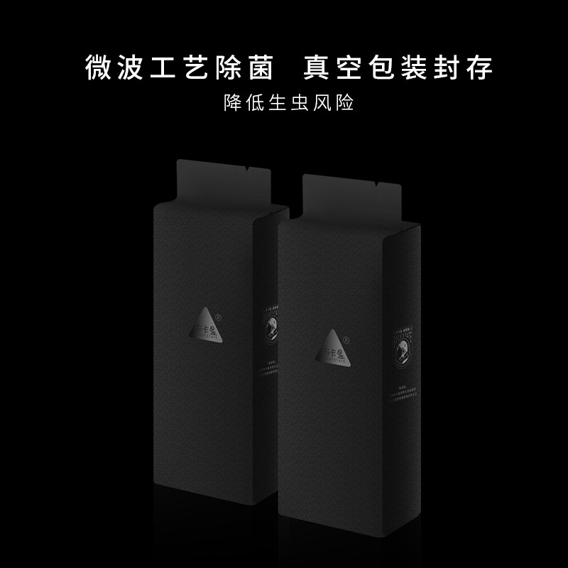 布卡星仓鼠粮食侏儒金丝熊专用主粮德系草籽低糖美毛营养食物用品,淘宝优惠券,粉丝福利购,淘宝优惠卷