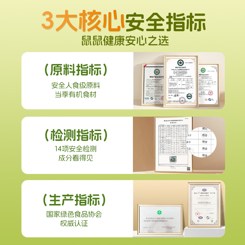 布卡星仓鼠粮食草本粮营养主粮面包虫干零食五谷的用品金丝熊食物 - 图2