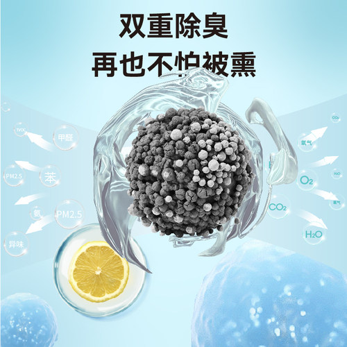 布卡星仓鼠尿砂浴沙二合一金丝熊洗澡专用垫料用品除臭浴室厕所盆 - 图1