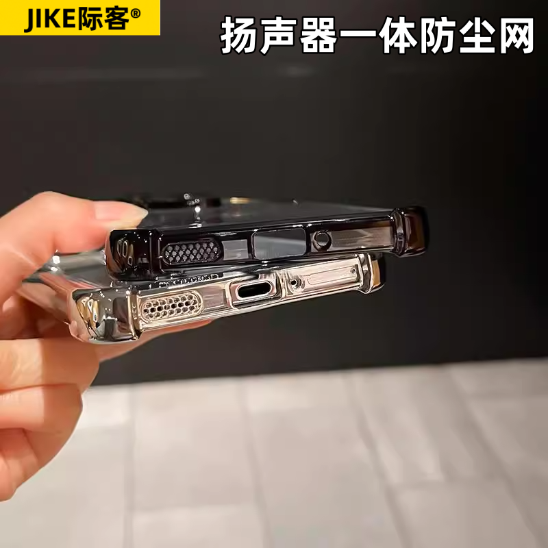 oppoReno12手机壳镜头全包reno12pro+保护套软硅胶reno12pro气囊防摔透明opρo男5g女0ppo十二0PP0,淘宝优惠券,粉丝福利购,淘宝优惠卷