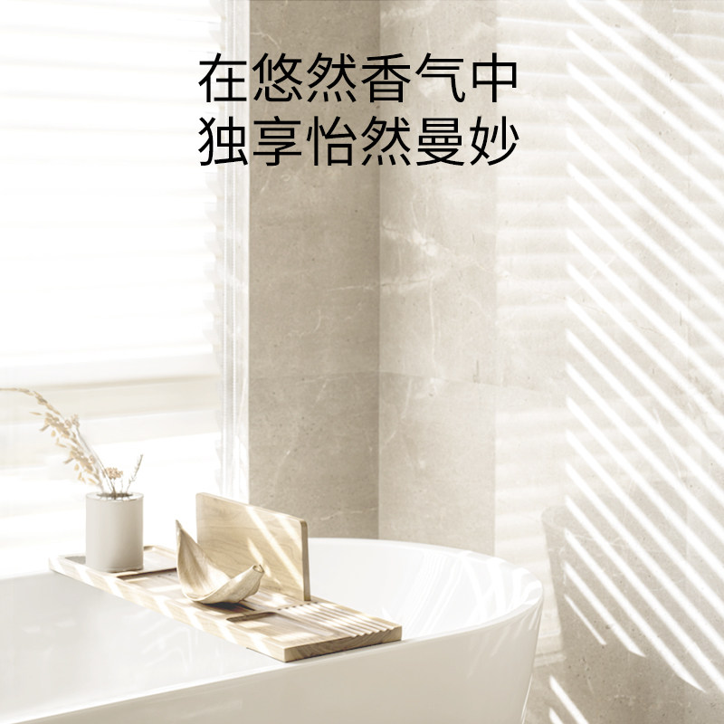 香鉴岩蔷薇香氛沐洗护套装沐浴露 香鉴洗发水