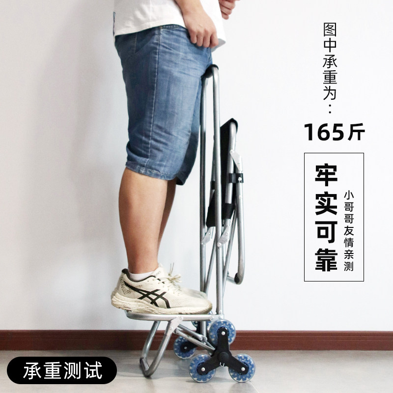 美术生户外写生车多功能画车不锈钢拖车画画折叠校考艺考联考画袋画箱画架车拉杆小推车
