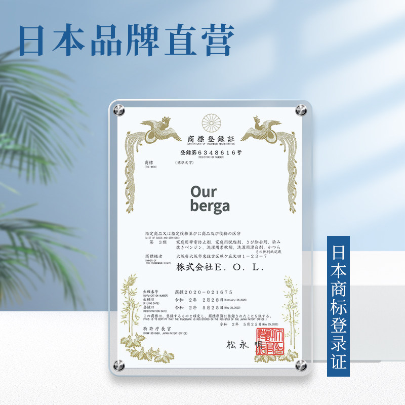 油污去强力神器抽油烟机重油清洗剂 四海兄弟家居油污清洁剂