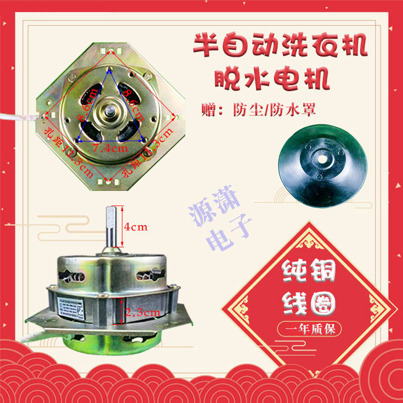 图4
