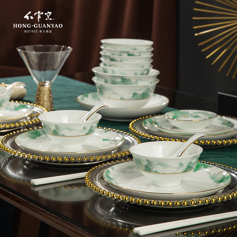 红官窑醴陵陶瓷餐具轻奢新款家用高级感乔迁送礼碗碟套装千里江山