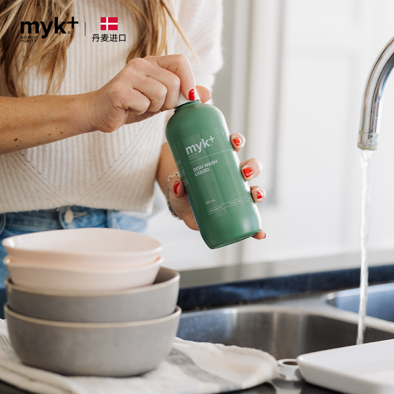 【团购】myk进口洗洁精*3瓶去油污厨房餐具不伤手家庭洗碗精,淘宝优惠券,粉丝福利购,淘宝优惠卷