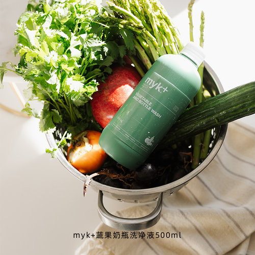 【团购】myk+高效洗碗精/多功能清洁/蔬果奶瓶清洗/厨房清洁 - 图1