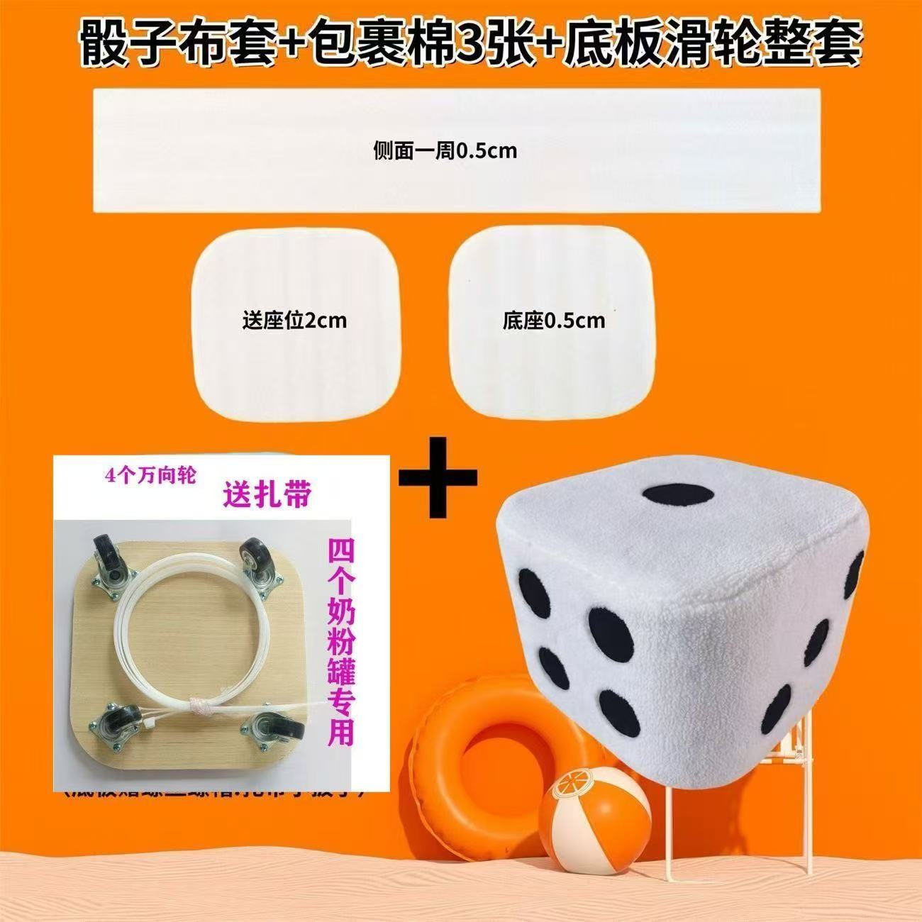 图3