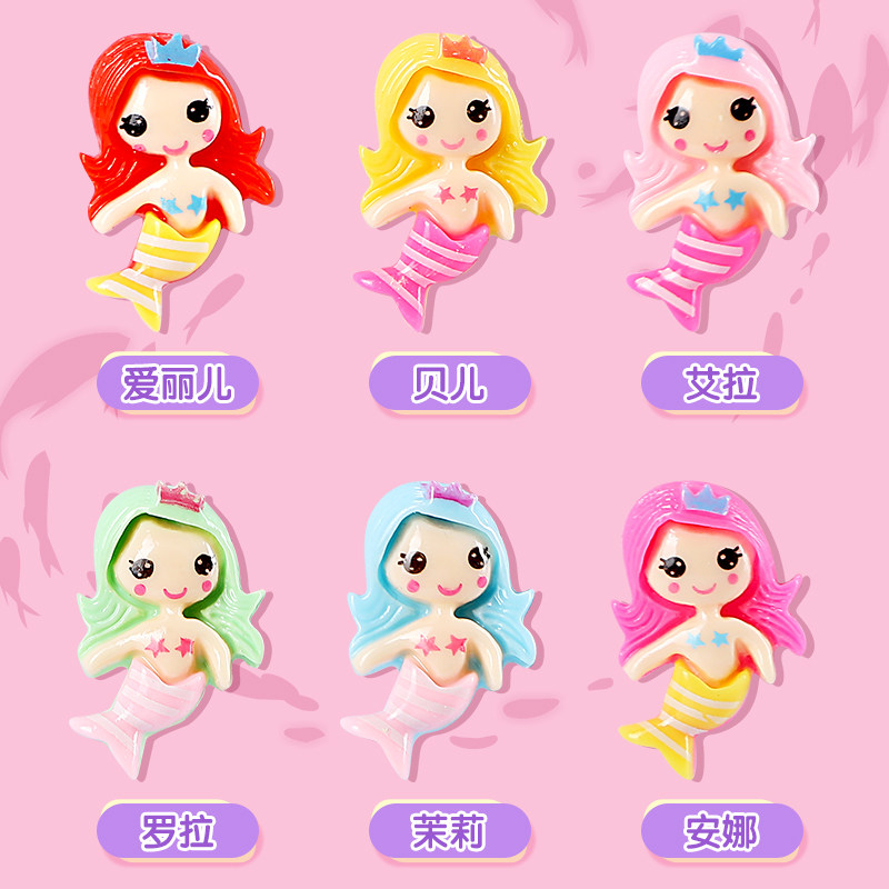  贝惟玩具其他手工制作