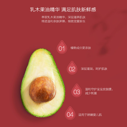 【达人直播】碧芭宝贝大鱼海棠量贩装宝宝纸尿裤训练裤夏季 - 图2