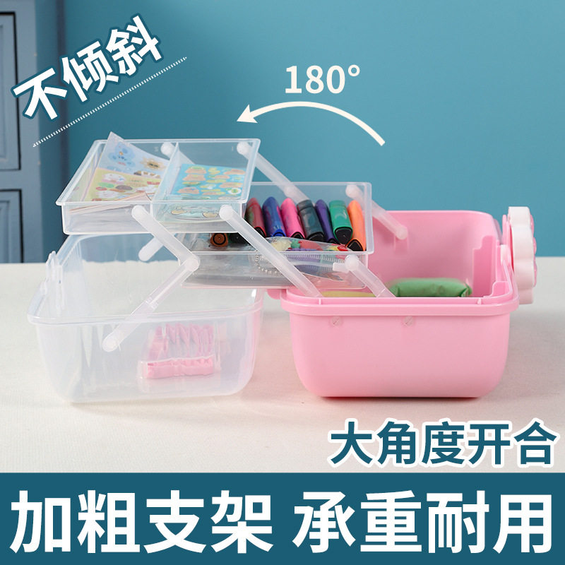 新款儿童可爱猫爪收纳盒文具收纳盒家用药箱三层折叠多功能收纳箱,淘宝优惠券,粉丝福利购,淘宝优惠卷