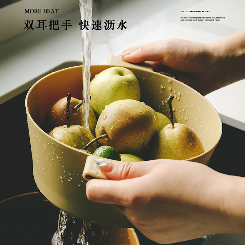 新款双层洗菜沥水篮撞色镂空洗菜厨房水果收纳筐家居洗菜篮子,淘宝优惠券,粉丝福利购,淘宝优惠卷