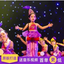 West Xia Drummer Acting Out The Waist Drum West Xia Drum Eva Children Play Out The Humbling Purple Gold Dance Co-Acting Out Of The Suit