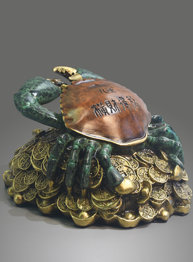 纯铜螃蟹横财办公室桌面摆件