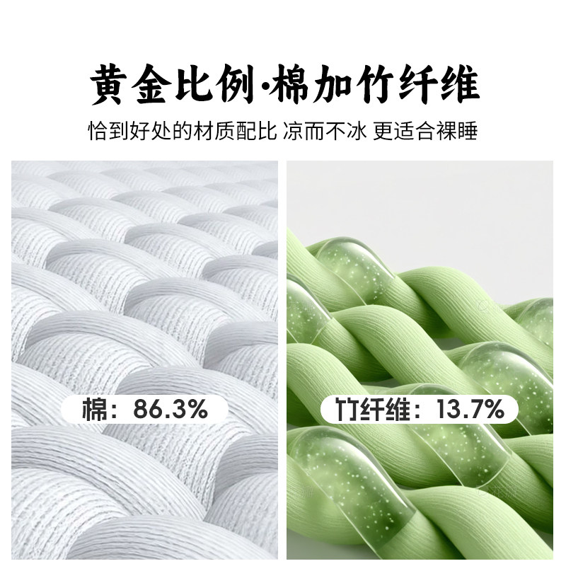 定制竹纤维老粗布床单单件亚麻棉麻100%全棉床笠床罩套夏凉感凉席,淘宝优惠券,粉丝福利购,淘宝优惠卷