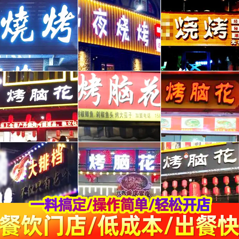 图3