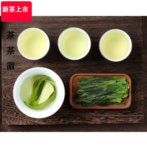 500g茶叶2026年新茶太平布尖绿茶特级正宗黄山太平猴魁茶叶袋装 - 图0