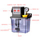 Fully automatic lubricating oil pump 220V CNC machine toolmine pump truck latch lubricating pump fuel injection fuel refueling electric lubricant pump