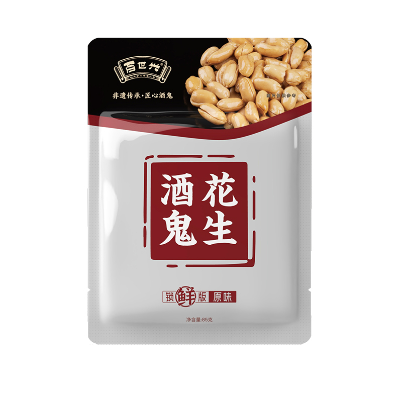 酒鬼花生经典原味85g*8袋零食小包装油炸花生米小吃下酒菜百世兴