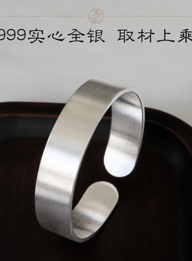 滇庆堂简约原创设计足银手镯