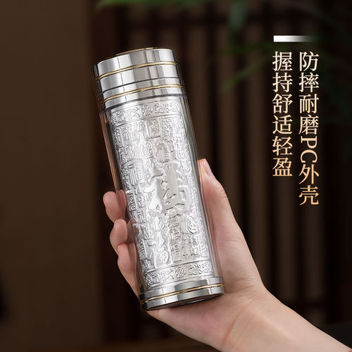 银水杯999纯银云南雪花银杯子纯银内胆保温杯足银茶杯熟银旗舰店_虎窝淘