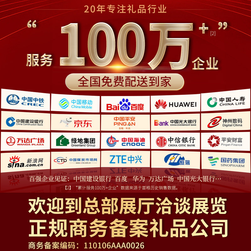 礼券春节礼品卡3000型可兑中粮福临门油提货券团购自选礼品册,淘宝优惠券,粉丝福利购,淘宝优惠卷