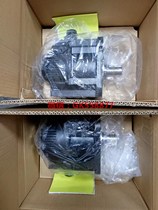 Anchuan Motor SGM7G-09APK -YAR11 Bargain for the Bargain Price