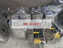 The German musclef gateway BWU3759 one of the six