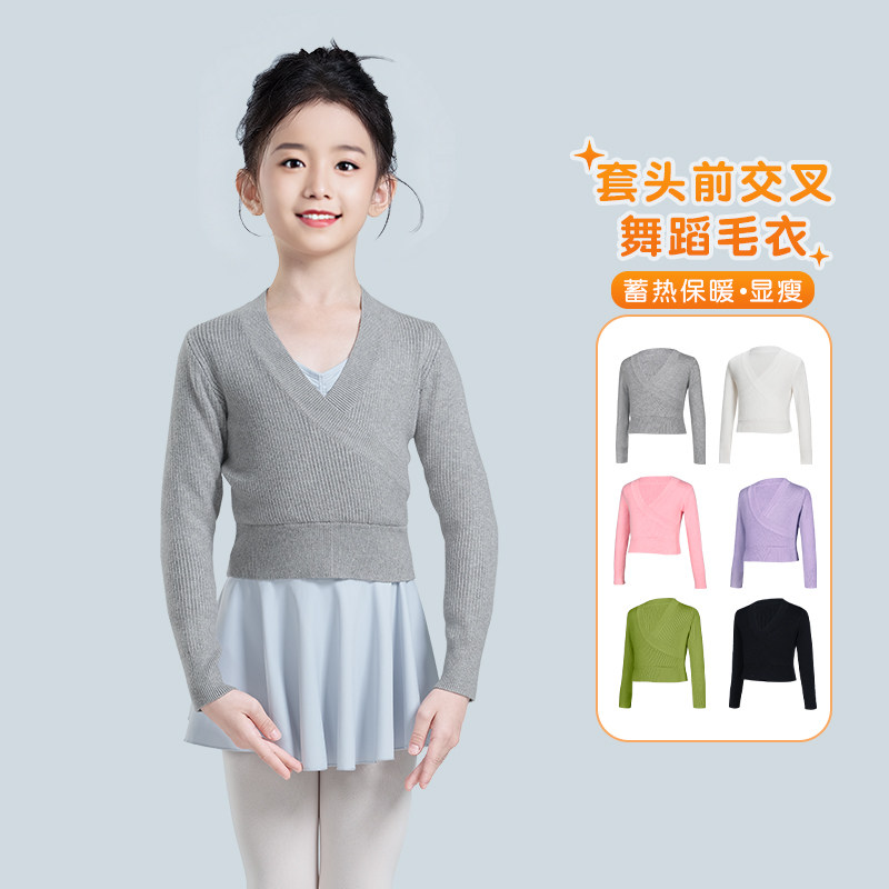 图2