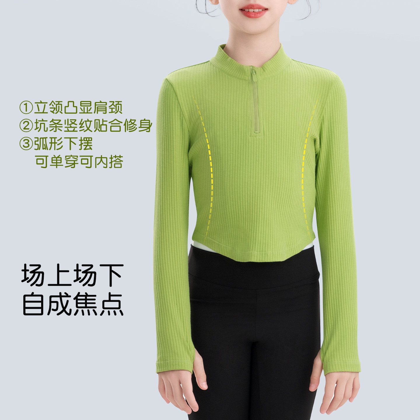 图4
