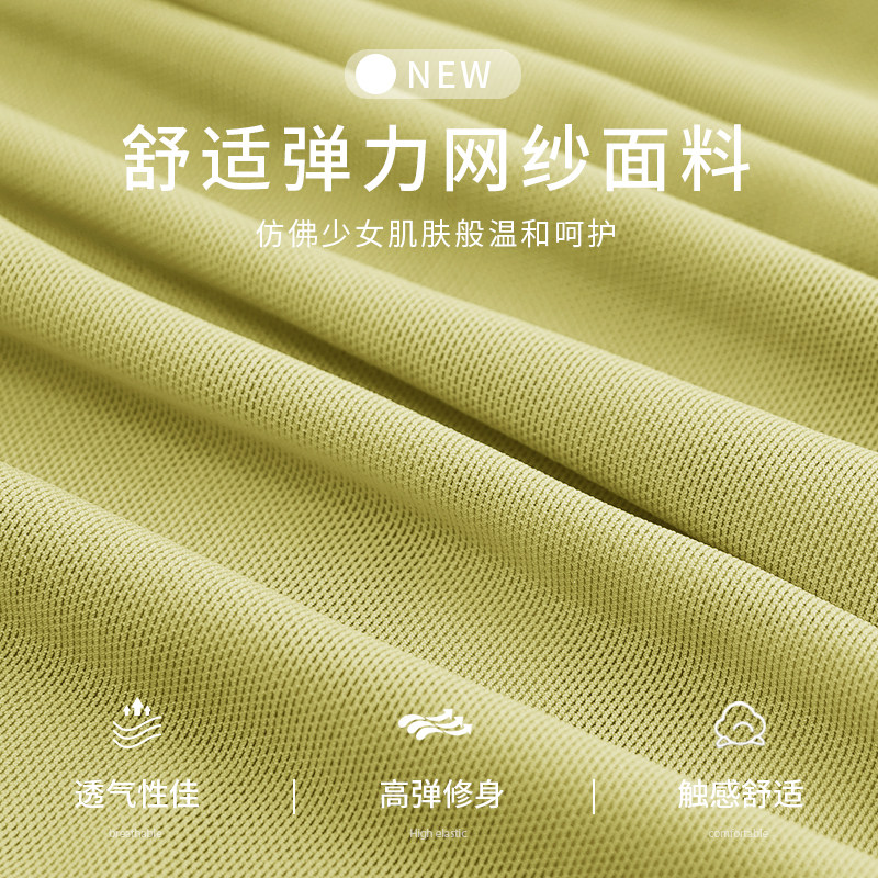 上衣春秋长袖女孩现代古典舞练功服 萌蕴上衣