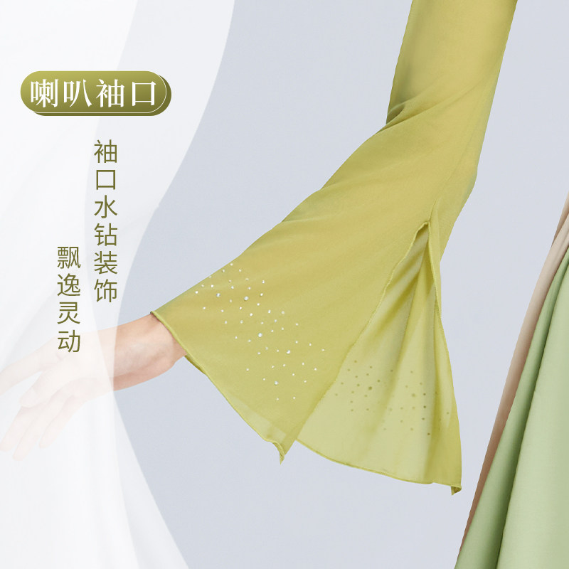 上衣春秋长袖女孩现代古典舞练功服 萌蕴上衣