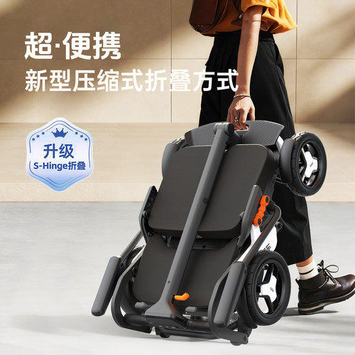 邦邦车老人旅游代步车超轻便小型四轮电动车折叠智能安全可上飞机 - 图0