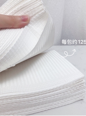 美甲桌面垫布垫纸一次性125张清洁垫手枕垫垫巾纸桌布美甲桌垫纸