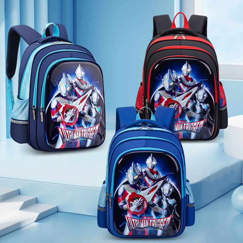 新款特利迦迪迦泽塔奥特曼年级书包 简涵箱包双肩背包