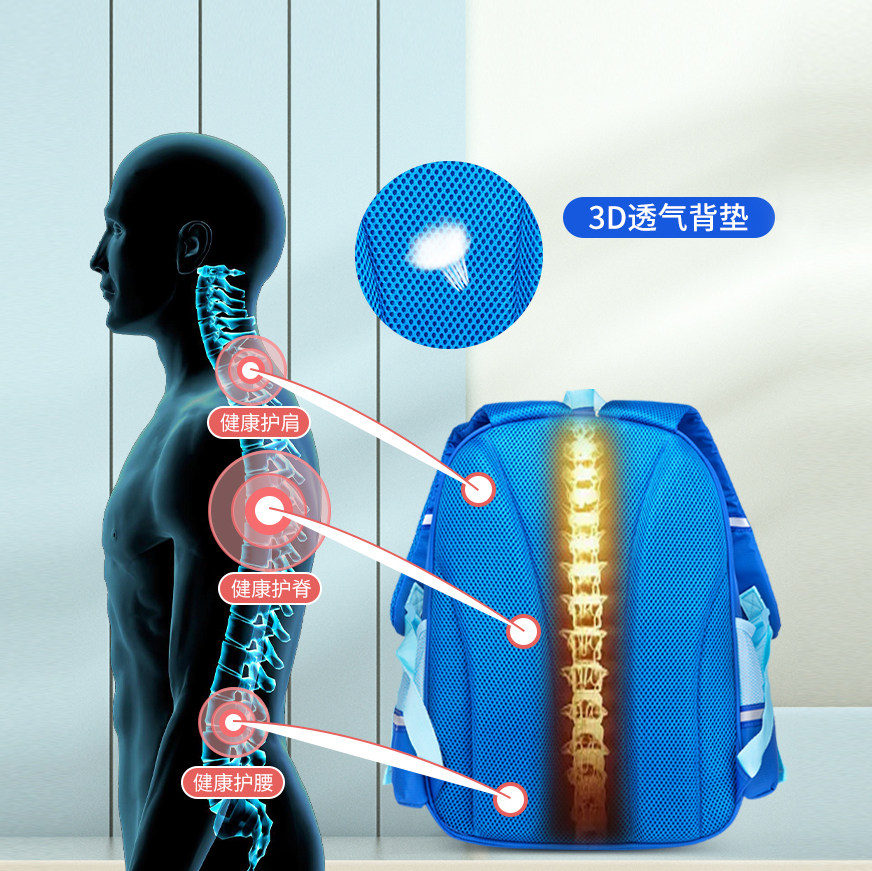 奥特曼特利迦小学生一年级男童书包 简涵箱包双肩背包