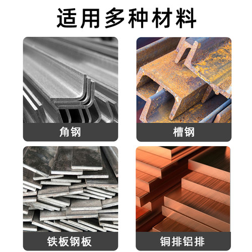 冲孔器模具电动液压冲孔机圆冲头16的模头便携式小型冲压配件大全 - 图3