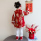 汉服女童拜年服冬装国风唐装女宝宝新年旗袍裙子加厚儿童过年衣服