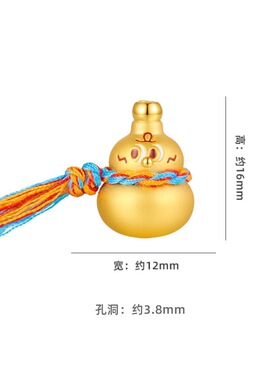 沙金保色中药养生转运珠手链黄金色24k镀沙金手饰串珠手绳