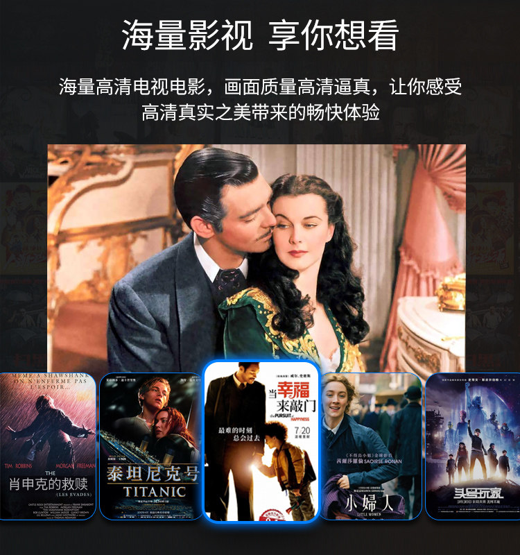 x2小型家用办公便携式安卓投影仪 易接投影机