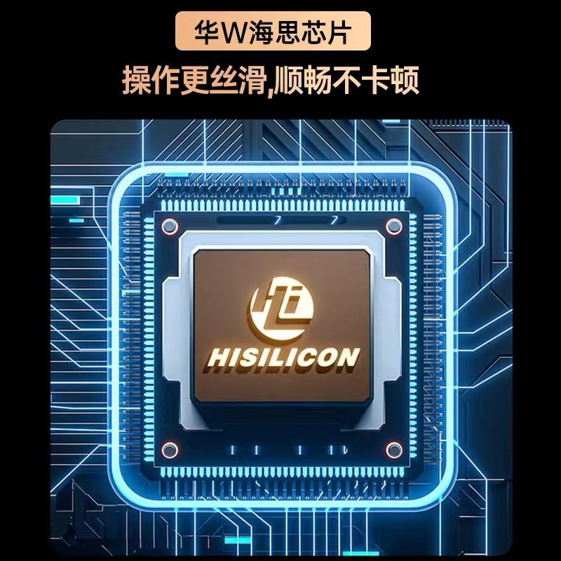 易接新款投影仪家用全自动高清无线 易接投影机