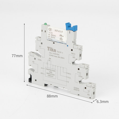 宏发超薄中间继电器模组薄片式继电器HF41F-024-ZS41F-1Z-C2-1-图3