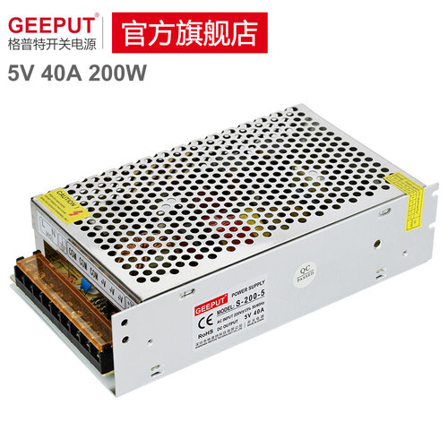 格普特LED开关电源5V40A200W走字广告门头显示屏单元板60A70A电源 - 图0