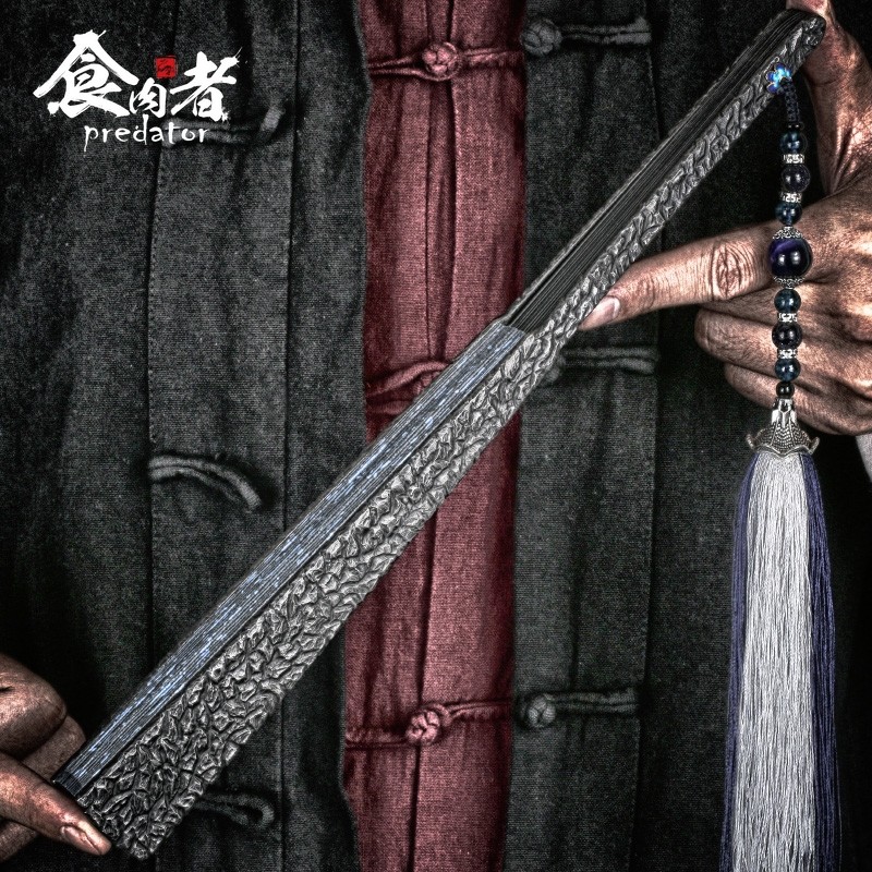 食肉者钛合金折扇子石纹武术功夫铁扇钢骨随身防卫战术防身定制礼