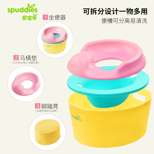 spuddies Детский большой универсальный туалет подходит для мужчин и женщин, нескользящое сиденье для унитаза