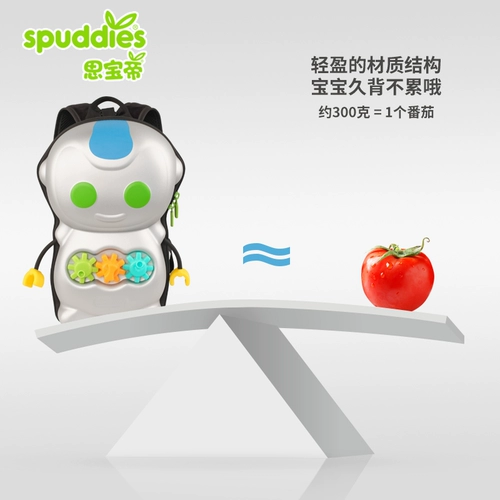 spuddies Детский мультяшный робот для мальчиков и девочек, школьный рюкзак для детского сада, анти-потеряшка