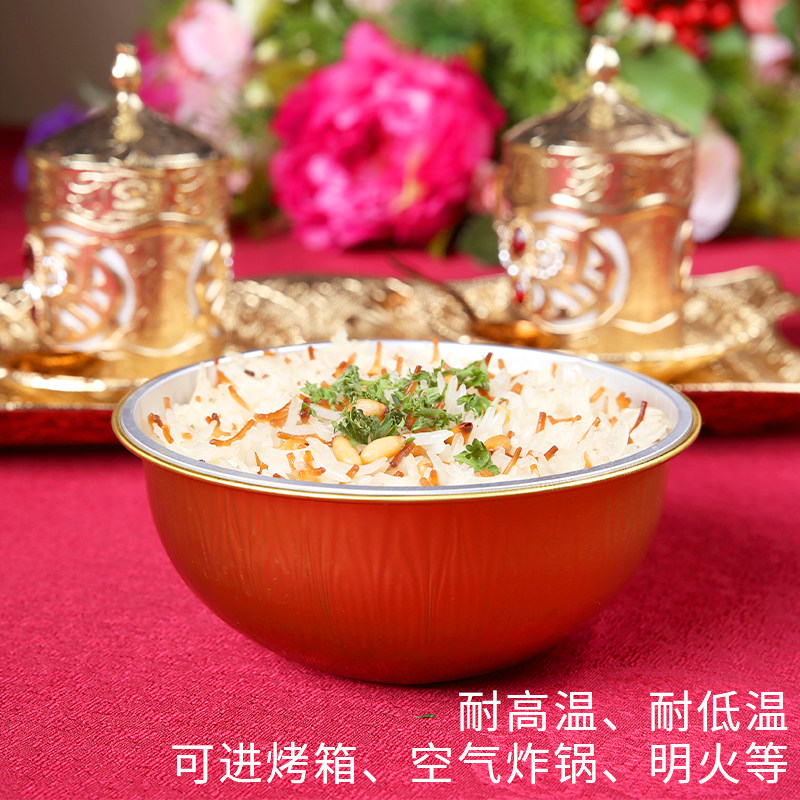 爱焙乐360ML耐高温铝箔碗圆形饺子米饭汤圆一次性打包餐盒金饭碗,淘宝优惠券,粉丝福利购,淘宝优惠卷