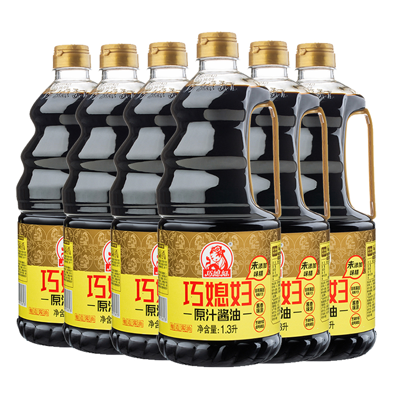 巧媳妇原汁酱油生抽1.3L*6桶装烹调炒菜卤炖佐餐凉拌厂家直销