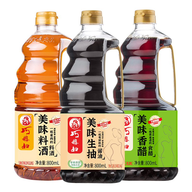 巧媳妇美味生抽香醋料酒800ml*3瓶